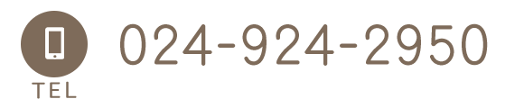 お電話でのお問合せはこちら
