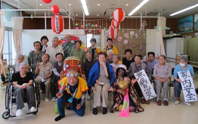 郡山市湖南デイ・サービスセンター